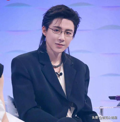 比刘宇宁罗云熙还要眼镜飒的男人,肖战朱一龙李现陈星旭