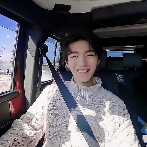 王俊凯妥妥的男友风
