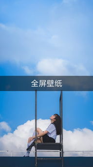 今日壁纸潮图头像背景图集的主页快手直播