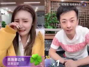 辛有志把女电商砍价到哭,感恩粉丝团,表示会牵扯一辈子