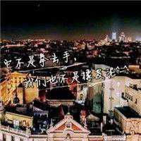 抖音头像图片风景图