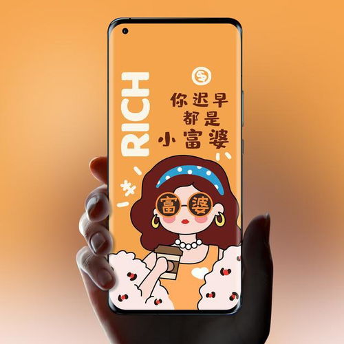 ins风可爱壁纸卡通图片