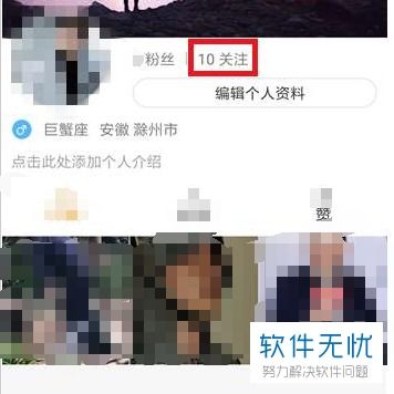 别人的快手名字能修改备注吗
