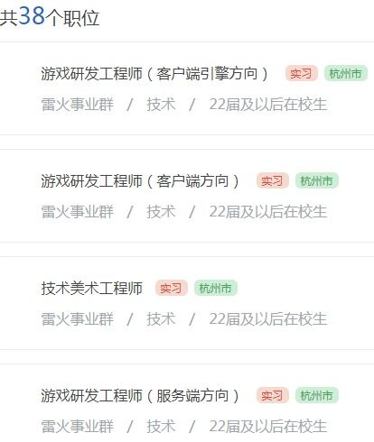 当代留学生表面tiktok蹦迪,背地里快手打新