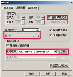 请问快手怎么发游戏视频,又怎样录视频