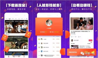 快手抖音背后的市场究竟有多大