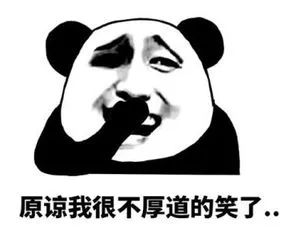 微信新功能来了顿时感觉手机屏幕变小了朋友圈变抖音了