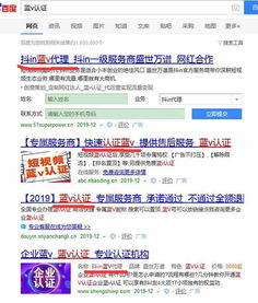网友爆料抖音快手严查图片商标侵权