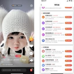 快手抖音刷宝微视全民,赚钱短视频f5你pick哪一个