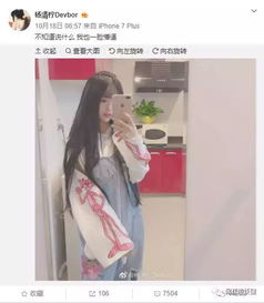 未婚生子出轨聊骚家暴炒作,这对快手网红情侣分手太戏精