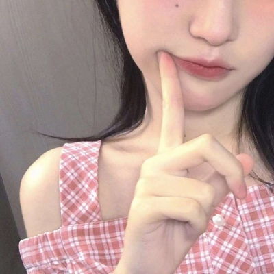 江暖七是微风是晚霞是心跳女生头像我要个性网