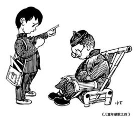 一支笔画尽人生百态,丁聪百年诞辰我们一起去看展