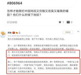 快手软件头像图片低俗