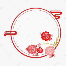 创意圆形中国风边框素材图片免费下载千库网