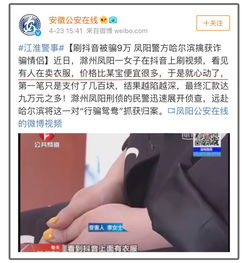 抖音手把手教你赚钱,你为什么不学