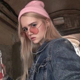 2018qq头像女生欧美范青春活力万家灯火不及你眼底盈盈月色