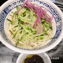 老北京炸酱面大王崇文门总店的鸡蛋炸酱面好不好吃用户评价口味怎么样北京美食鸡蛋炸酱面实拍图片大众点评