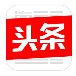 盘点中国农民最喜爱的十大软件