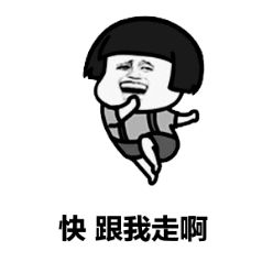 抖音头像图片大全快手
