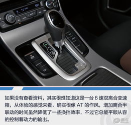 易车