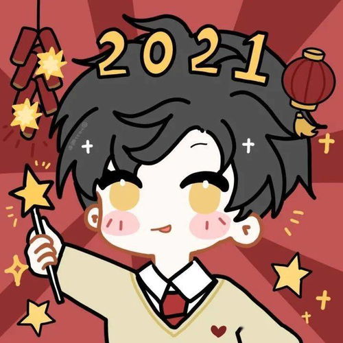 140张惊艳绝美的新年头像,提前换上元气满满一整年