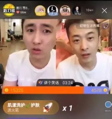 淘宝的目标,快被抖音和快手实现了