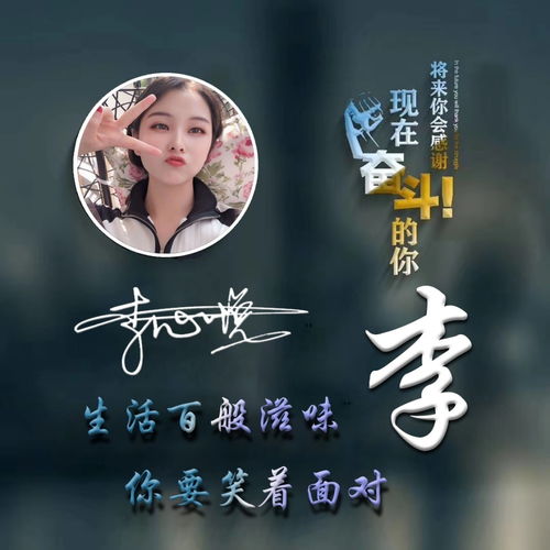 你应该换一拨微信头像了,26款金属质感特效签名头像,请带走