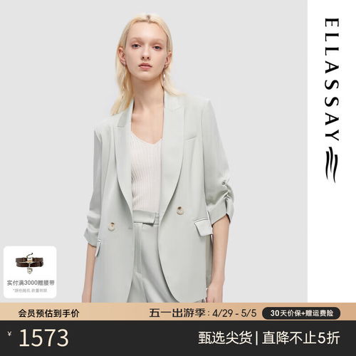 初申小西装女韩版修身薄款七分袖纯色职业装春秋款ol女士西服外套swxf183160黑色l