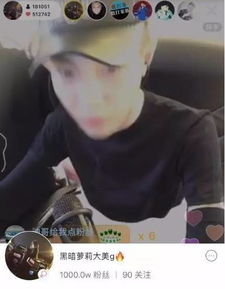 快手迎来第九第十位破千万主播竟然都是女的快手一姐之战又将打响