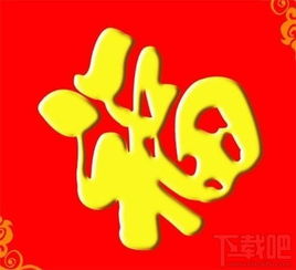 2019支付宝集五福花花卡怎么得支付宝2019集五福花花卡获得方法
