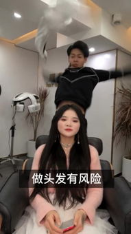 lucky..王志的主页快手直播