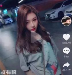 女儿查完高考成绩继续玩抖音母亲痛斥抖音害了女儿