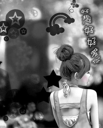 为什么爱来爱去都是我一个人