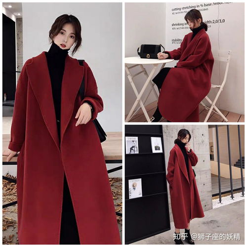 有什么性价比高的大衣外套店