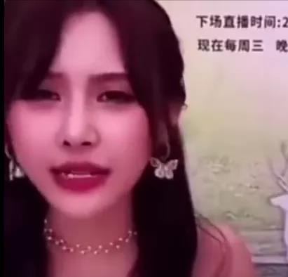 快手网红辛巴徒弟猫妹妹专场快手官方签了独家还不给流量