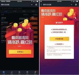 言情小说好看的言情小说免费言情小说言情小说大全去秀手游