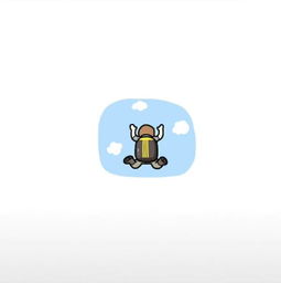 抖音吃鸡开黑头像大全