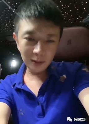 郑重声明散打青海助农未收费用,揭晓散打哥快手账号到底是谁的