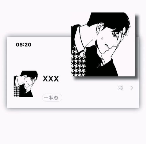 ins黑白动漫头像