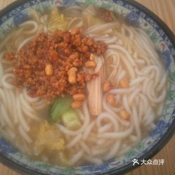 玖玖休闲餐饮的杂酱米线好不好吃用户评价口味怎么样烟台美食杂酱米线实拍图片大众点评
