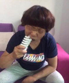 快手头像大全男娜美
