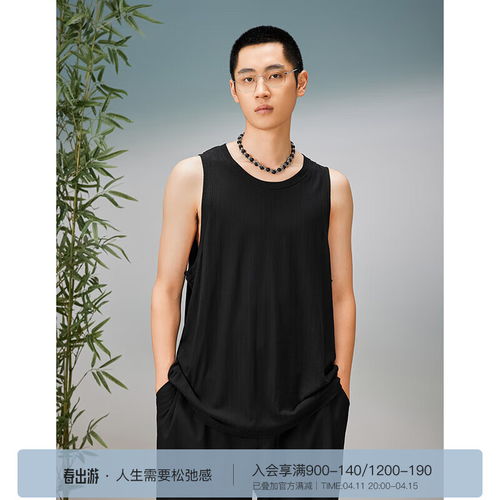 班尼路黑色小众ins潮流背心男纯棉2024舒适休闲运动宽松上衣服灰mbr棕xxl