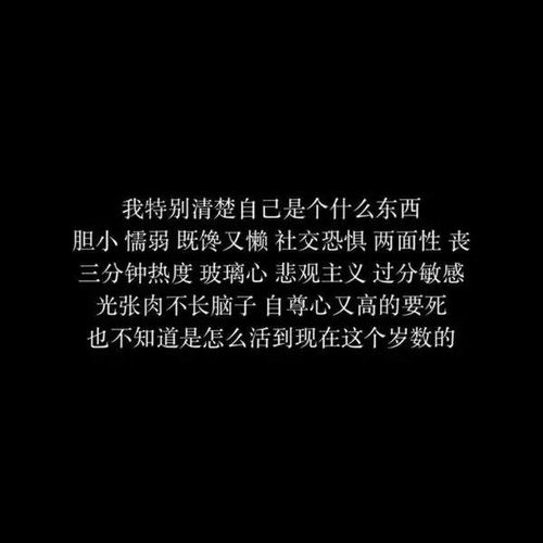 ins小清新朋友圈背景图