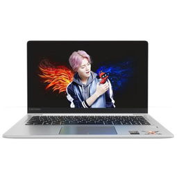 联想小新air13pro13.3英寸笔记本6200u4g256g2g无光驱win10银色笔记本产品图片1it168