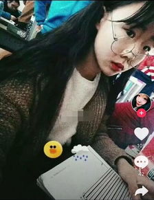 抖音温婉许静婉被摸大腿根儿视频动图温婉被封杀大量黑料汇总