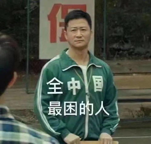 被小红书和抖音毁掉的女生,到底有多惨
