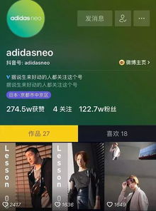准备撸起袖子大战的广告金主们,今随抖音瑟瑟发抖