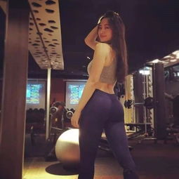 她d罩杯蜜桃臀,中国女孩健身后竟然如此性感