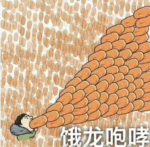 比超级人类更可怕的,是宇宙的结局霍金重磅遗作