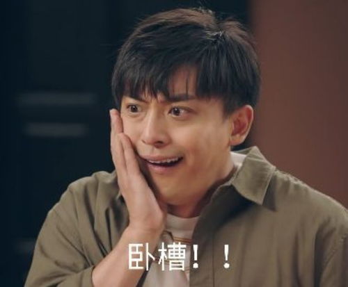 快手直播